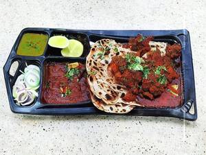 Afghani Murg 