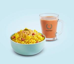 Ginger Chai Uniflask + Poha