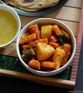 Gajar Matar Portion