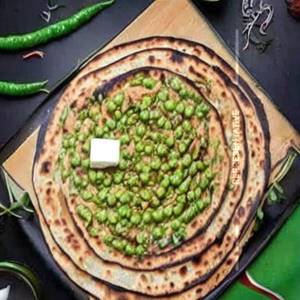 Peas Paratha