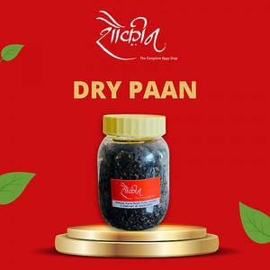 Dry Paan (120gm)