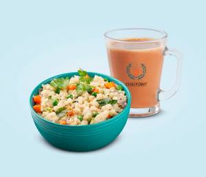 Ginger Chai - Uniflask + Upma