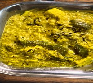 Panner Bhurji