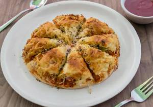 Onion Capsicum Pizza 8 INCH