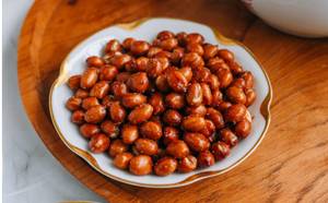 Plain Peanut