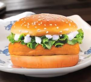 Classic Chicken Burger