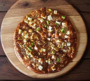 Special Pizza [7 inches]