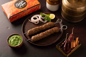 Mutton Seekh Kebab (2 Pieces)