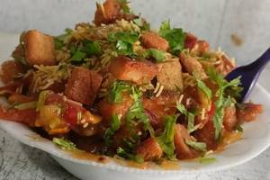 Mini Karnavati Bowl