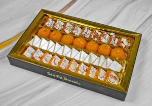 Sweet Box 8 [1 Kg]
