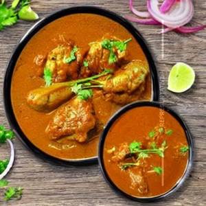 Chicken Curry ( Leg Piece Big Size)
