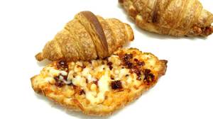 Chilli Cheese Croissant