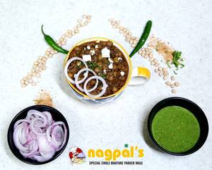 Rajma chawal