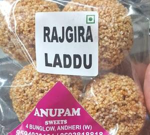 Rajgira  Ladoo 6 Pc In