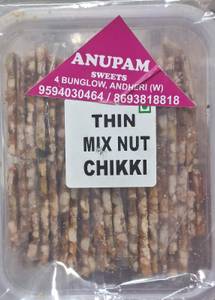 Thin Mix Nut Chikki 300 Grams Box