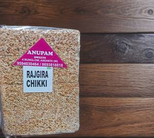 Rajgira Chikki 100 Gm