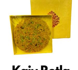 Kaju Rotla 250 Gm