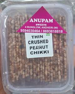 Thin Crushed Peanut Chikki (300 Grams Box)