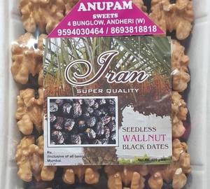 Seedless Walnut Black Dates ( 400 Grams Tray )