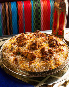 Chicken Dum Biryani