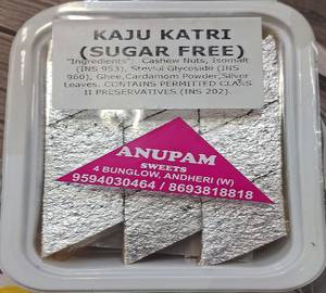 Sugar Less Kaju Katli (250 Gms)