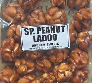 Peanut  / Sing Ladoo