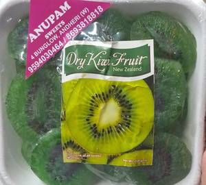 Kiwi Dry Fruit New Zealand (200 grams tray)