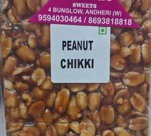 Peanut Chikki 200 Gm
