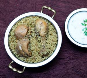 Donne Chicken Boneless Biryani