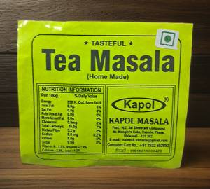 Tea Masala  50 Gm