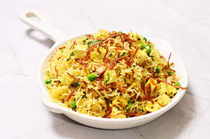 Paneer Peas Pulao