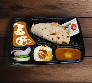 Special Thali