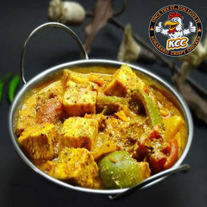 Kadai Paneer