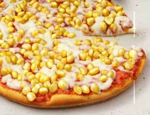 Gold Corn Tomato