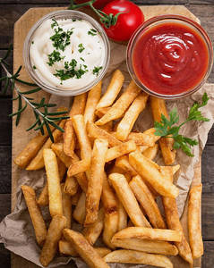 Salted French Fries [110 grams]