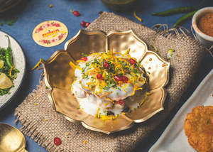 Aloo Tikki (2 Pcs)