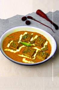 Mattar Paneer   