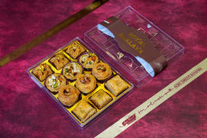Baklava Gift Pack - 12 Pcs