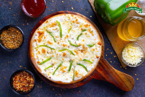 Capsicum Pizza [7 Inches]