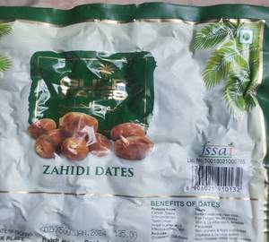 Dates premium per 500 g