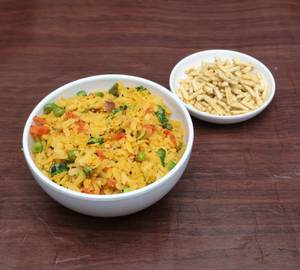 Vegetable Poha