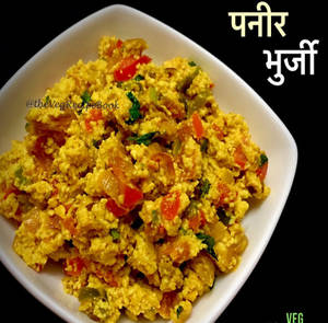 Paneer Bhurji