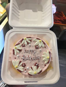 Mix Fruit Bento Cake