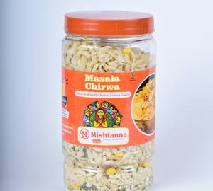 Masala Chirwa (200 Gm)