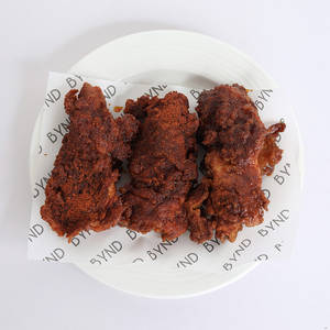 Nashville Chicken Tenders