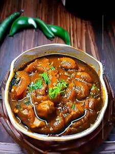 Mushroom Do Pyaza