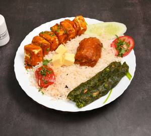 Vegetable Chelo Kebab
