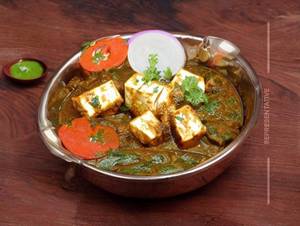 Paneer kadai