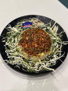 Chicken Crunchy Rice