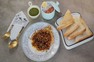 Full Fry Masala (170 Gm)
